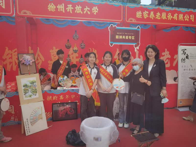 日出水了啊快点使劲动态图