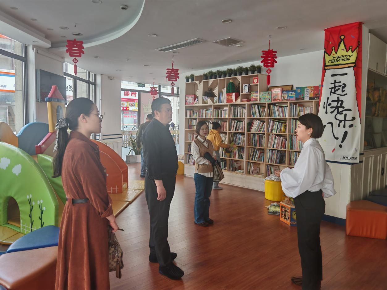 日出水了啊快点使劲动态图