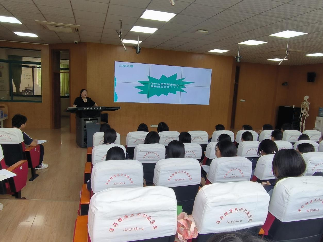 日出水了啊快点使劲动态图