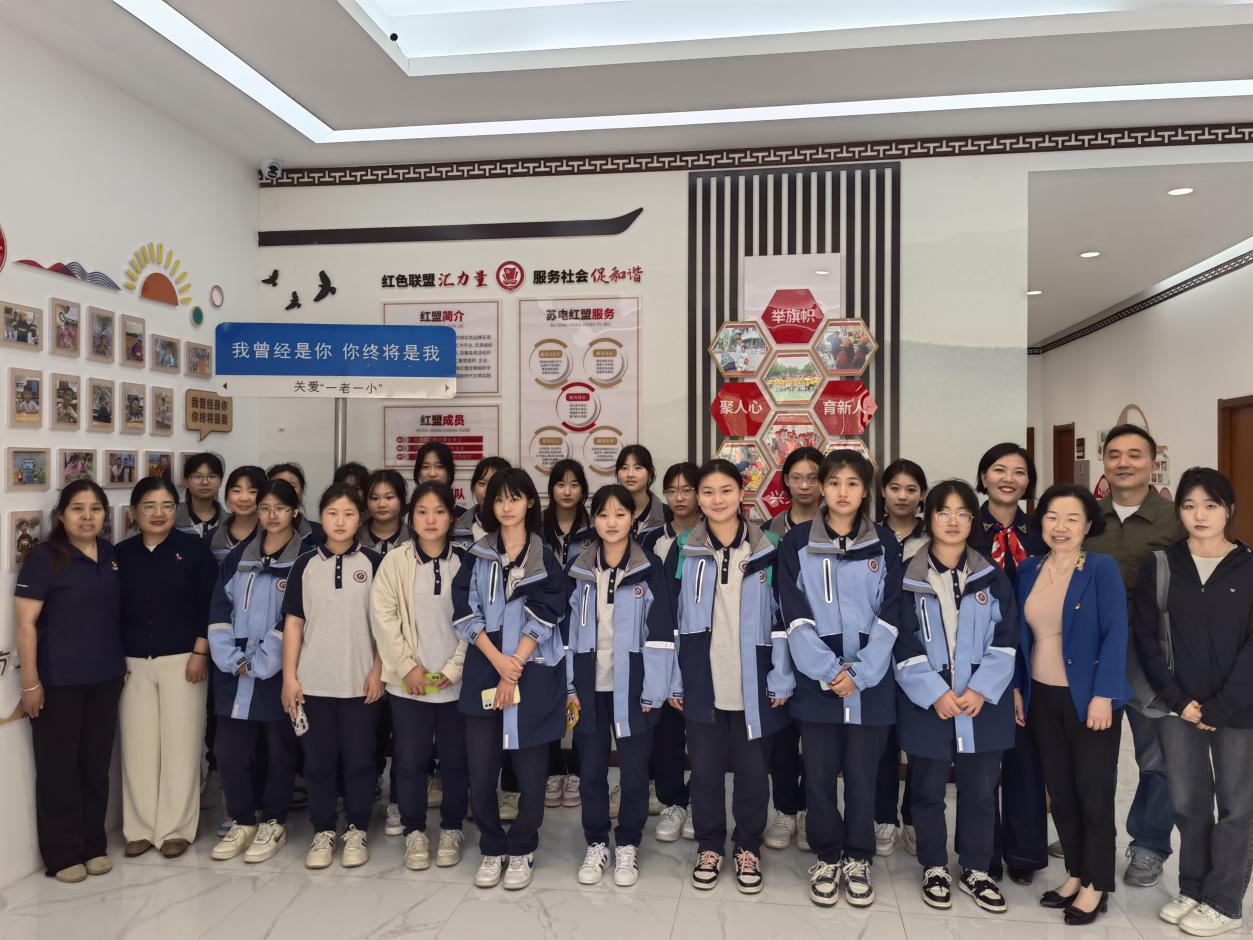 日出水了啊快点使劲动态图