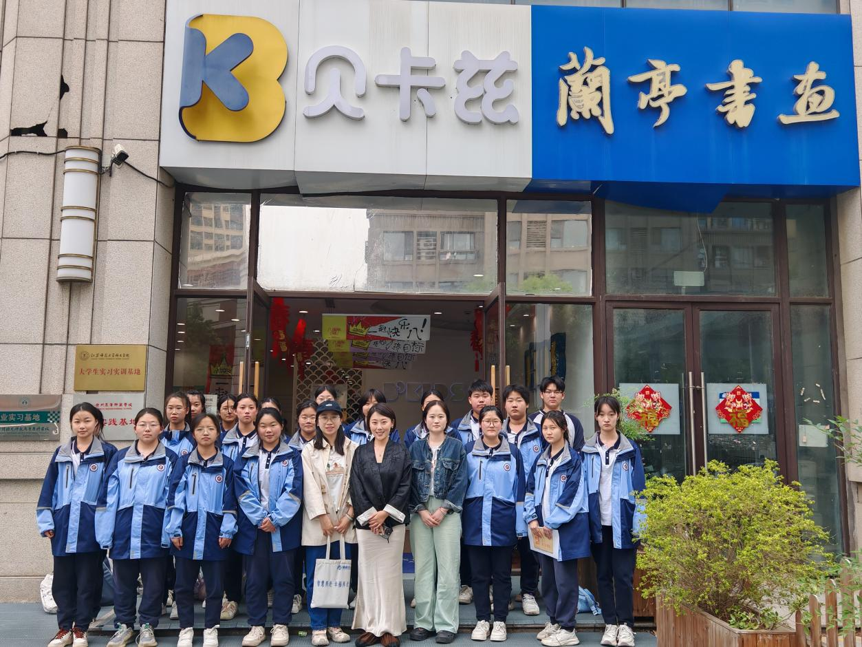 日出水了啊快点使劲动态图