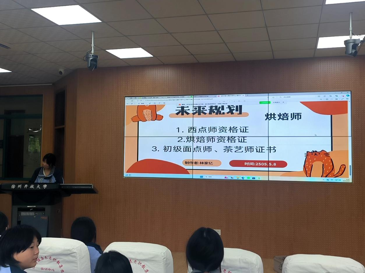 日出水了啊快点使劲动态图