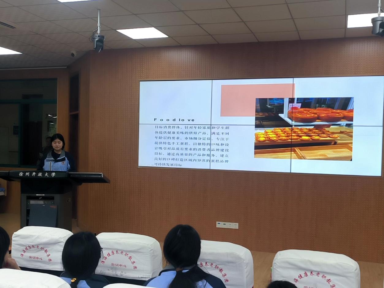 日出水了啊快点使劲动态图