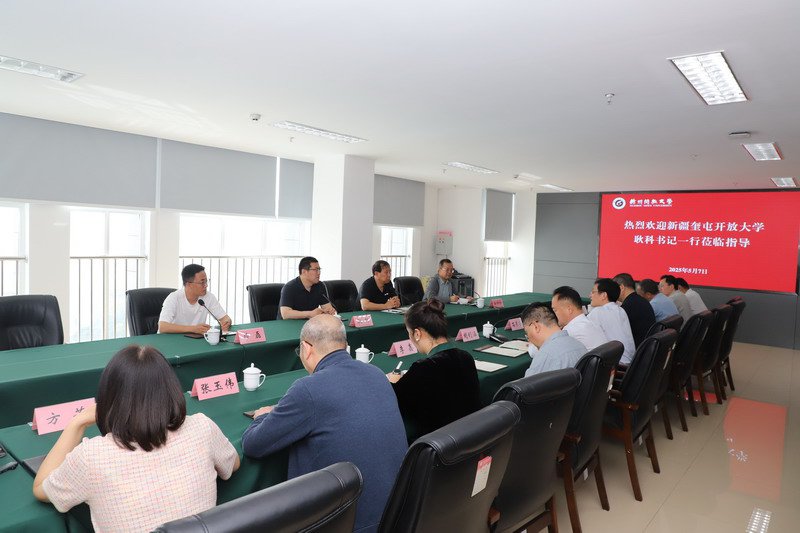 日出水了啊快点使劲动态图