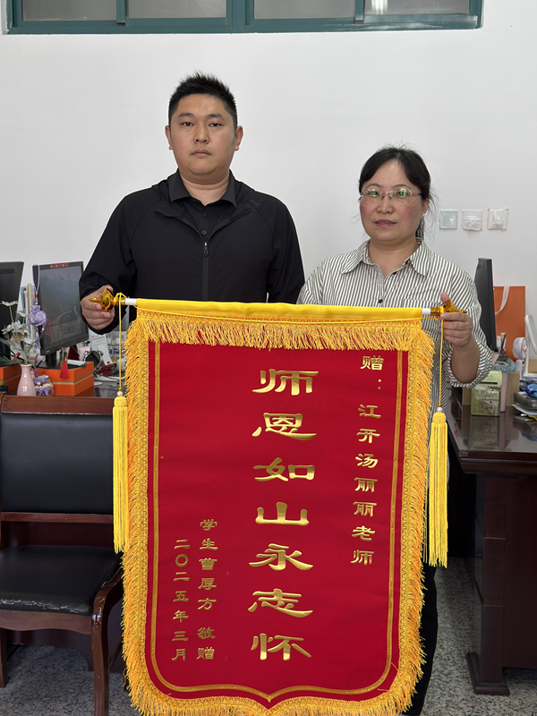 日出水了啊快点使劲动态图