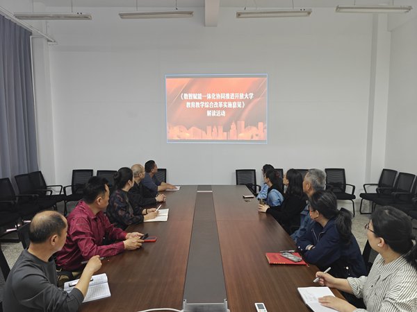 日出水了啊快点使劲动态图