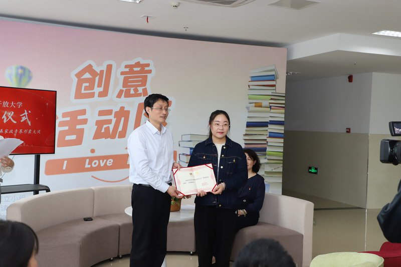 日出水了啊快点使劲动态图