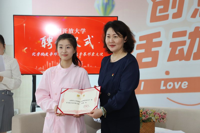 日出水了啊快点使劲动态图