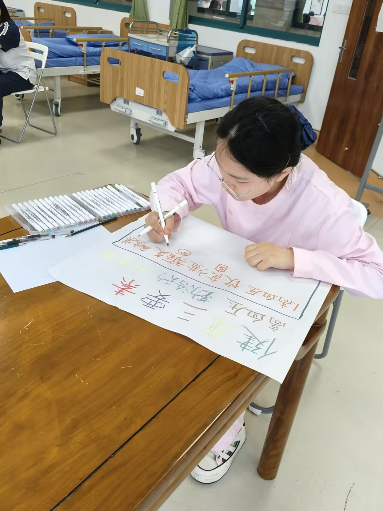 日出水了啊快点使劲动态图