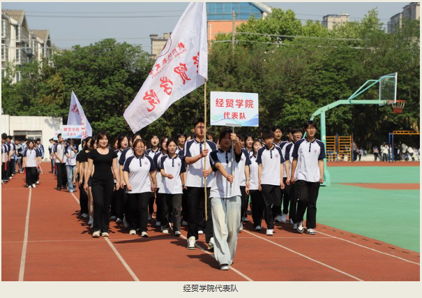 日出水了啊快点使劲动态图