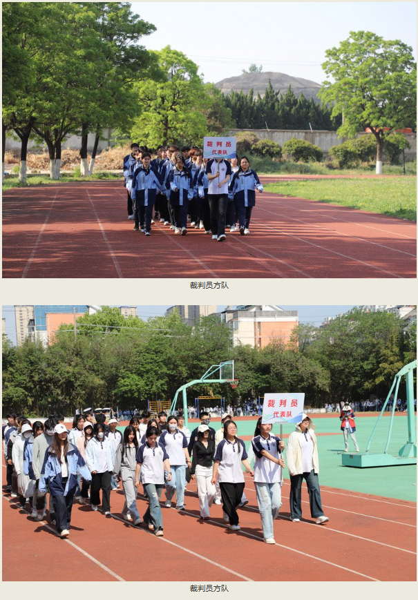 日出水了啊快点使劲动态图