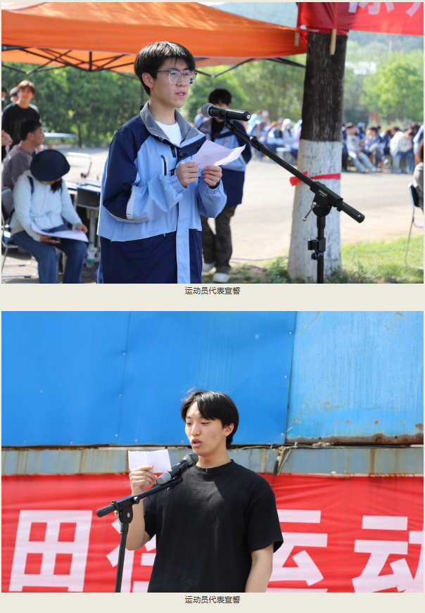 日出水了啊快点使劲动态图