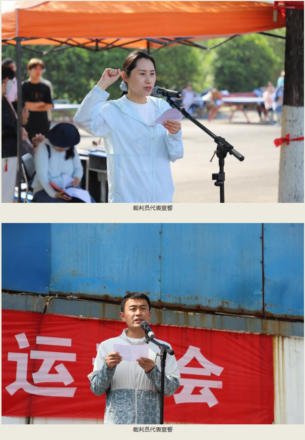 日出水了啊快点使劲动态图