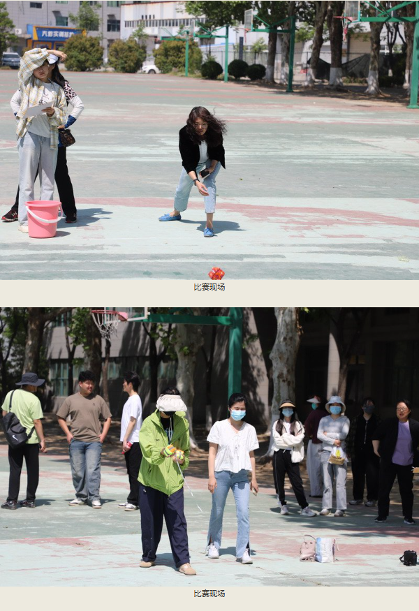 日出水了啊快点使劲动态图