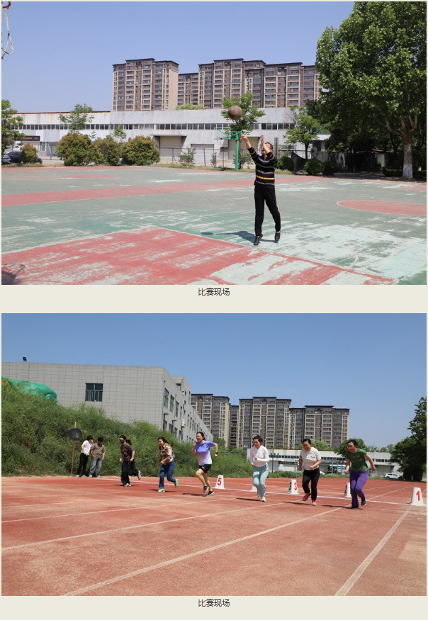 日出水了啊快点使劲动态图