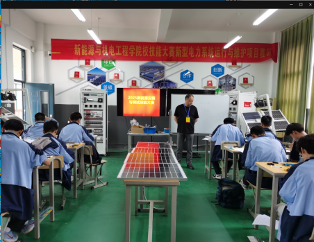 日出水了啊快点使劲动态图