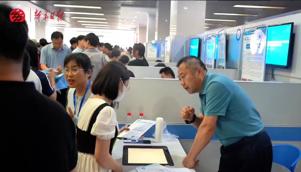 日出水了啊快点使劲动态图