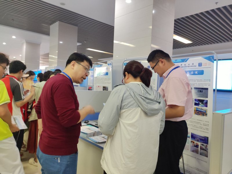 日出水了啊快点使劲动态图