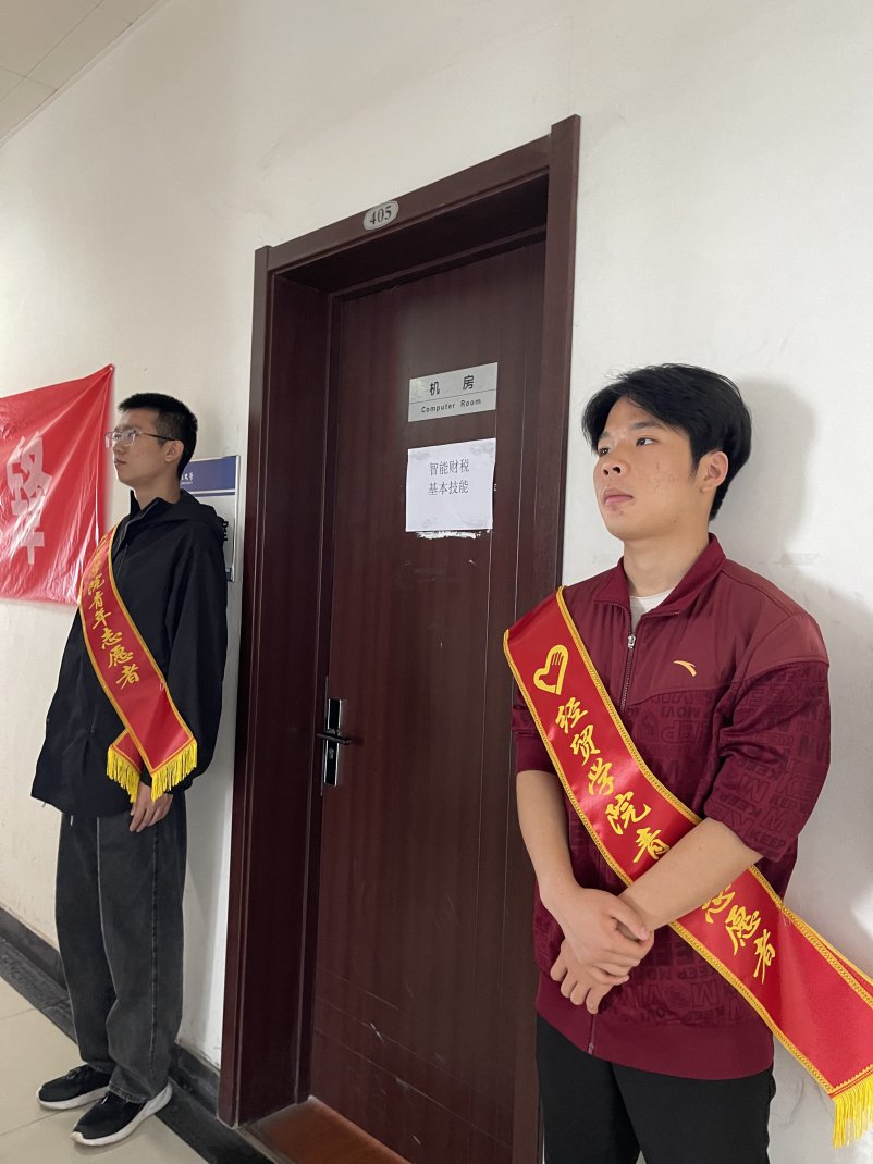 日出水了啊快点使劲动态图