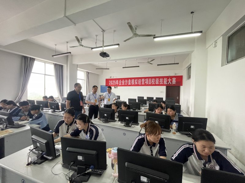 日出水了啊快点使劲动态图