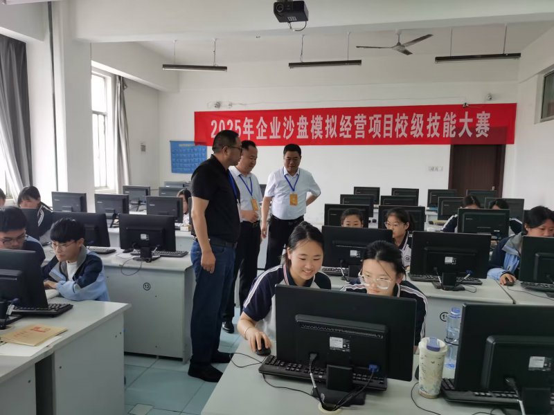 日出水了啊快点使劲动态图