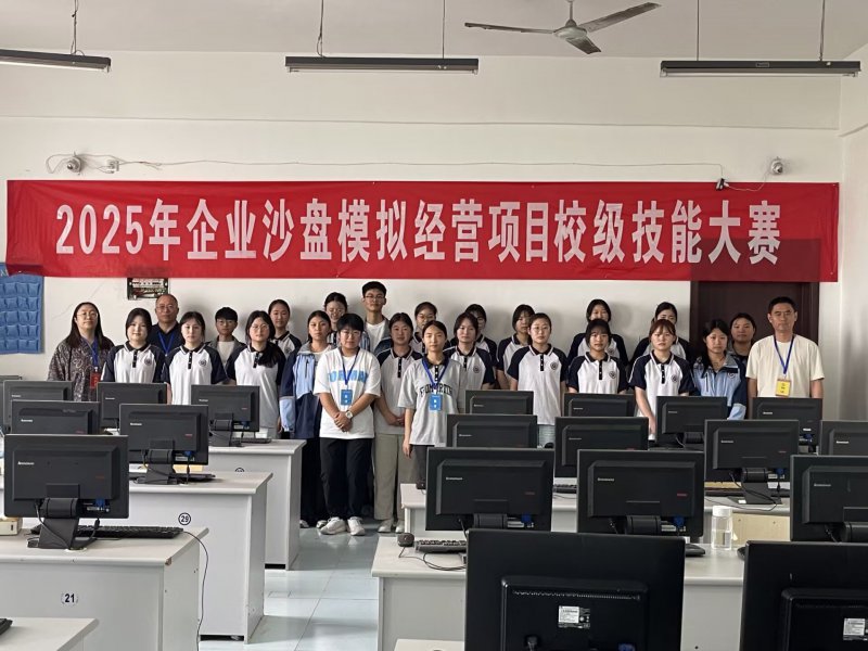 日出水了啊快点使劲动态图