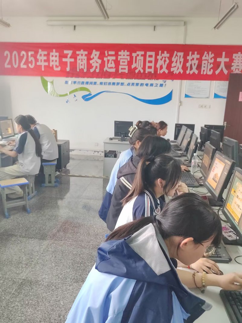 日出水了啊快点使劲动态图