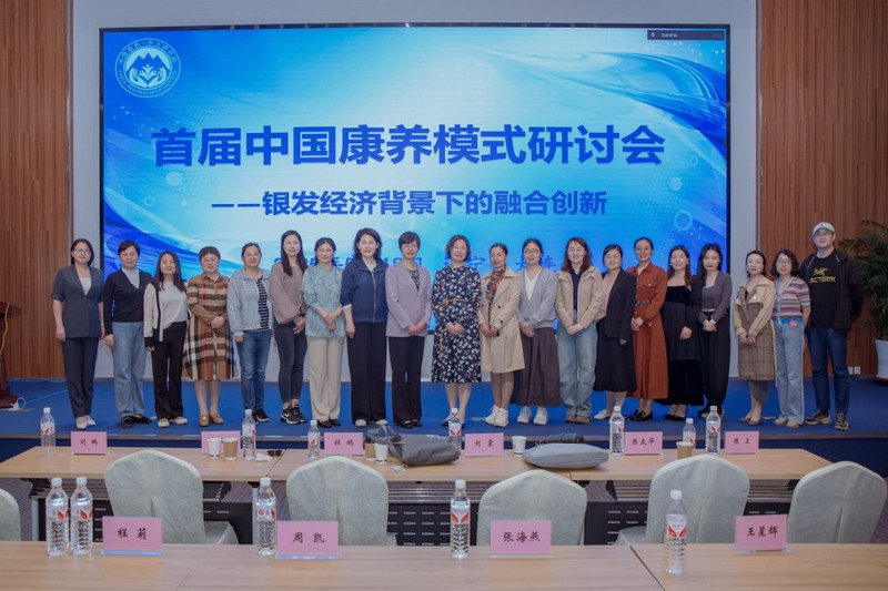 日出水了啊快点使劲动态图