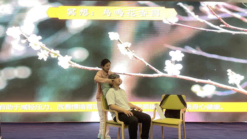 日出水了啊快点使劲动态图