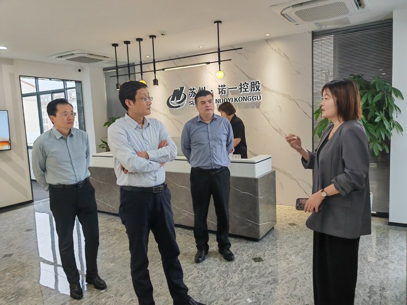 日出水了啊快点使劲动态图