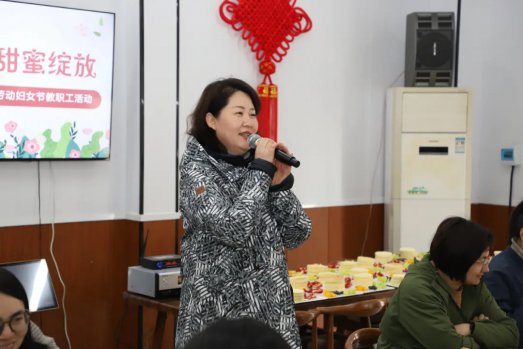 日出水了啊快点使劲动态图