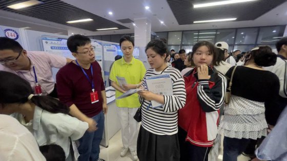 日出水了啊快点使劲动态图