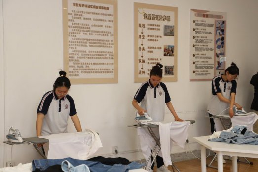 日出水了啊快点使劲动态图