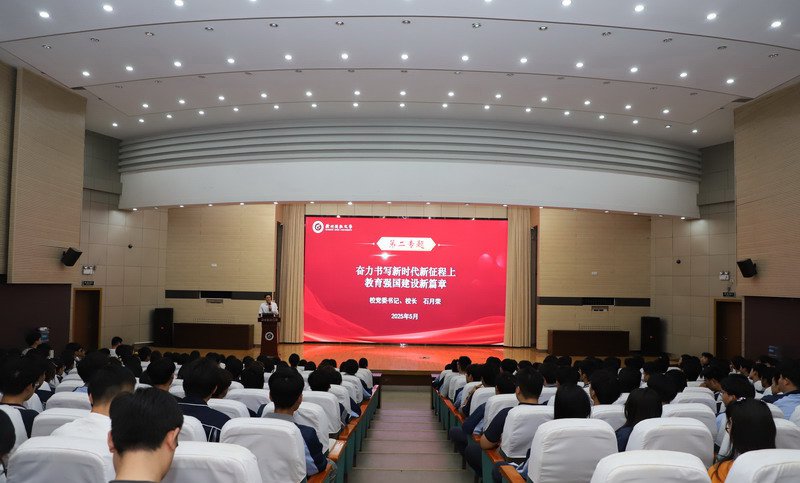 日出水了啊快点使劲动态图