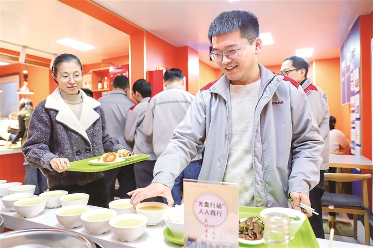 日出水了啊快点使劲动态图