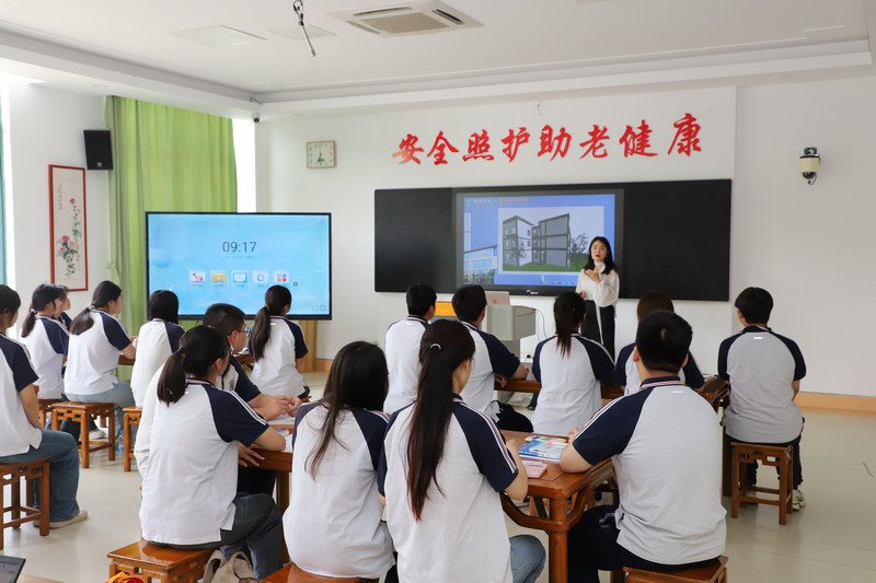 日出水了啊快点使劲动态图