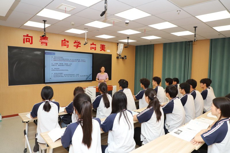 日出水了啊快点使劲动态图