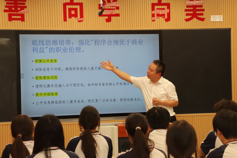 日出水了啊快点使劲动态图