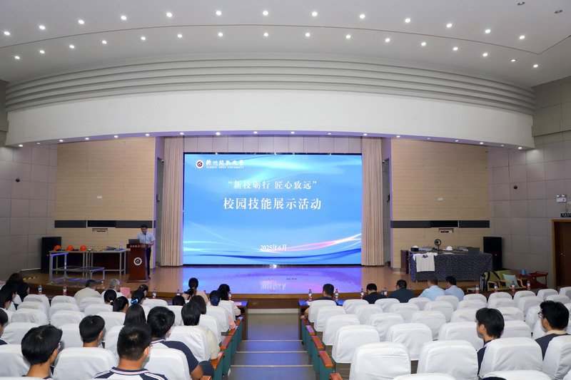 日出水了啊快点使劲动态图