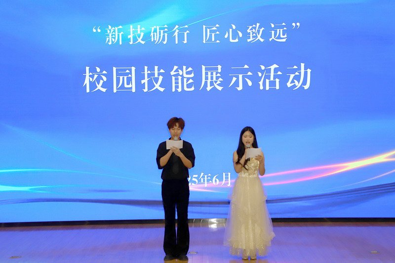 日出水了啊快点使劲动态图