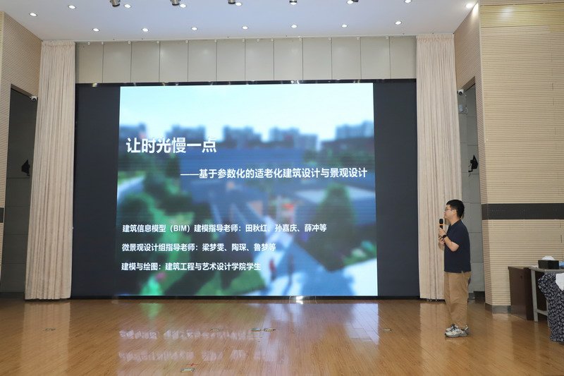 日出水了啊快点使劲动态图