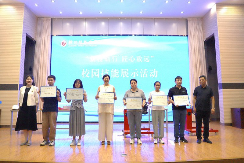 日出水了啊快点使劲动态图