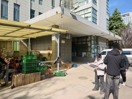 日出水了啊快点使劲动态图