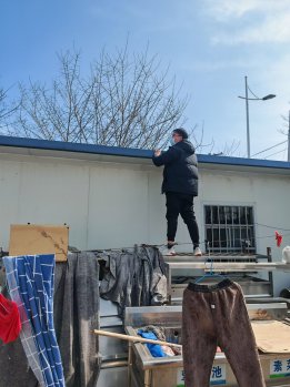 日出水了啊快点使劲动态图