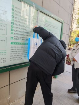 日出水了啊快点使劲动态图