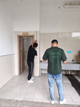 日出水了啊快点使劲动态图