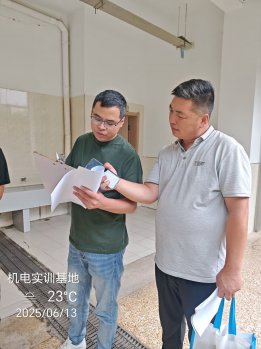 日出水了啊快点使劲动态图