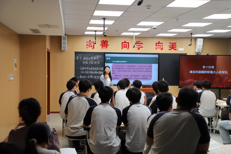 日出水了啊快点使劲动态图