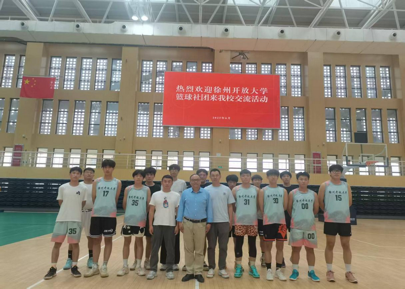 日出水了啊快点使劲动态图