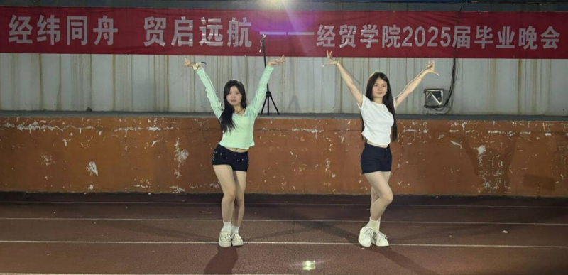 日出水了啊快点使劲动态图